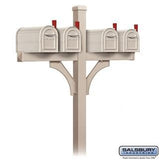 Salsbury Deluxe Quad Mailbox Package